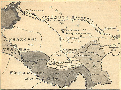 Карта продвижения русских войск в Средней Азии